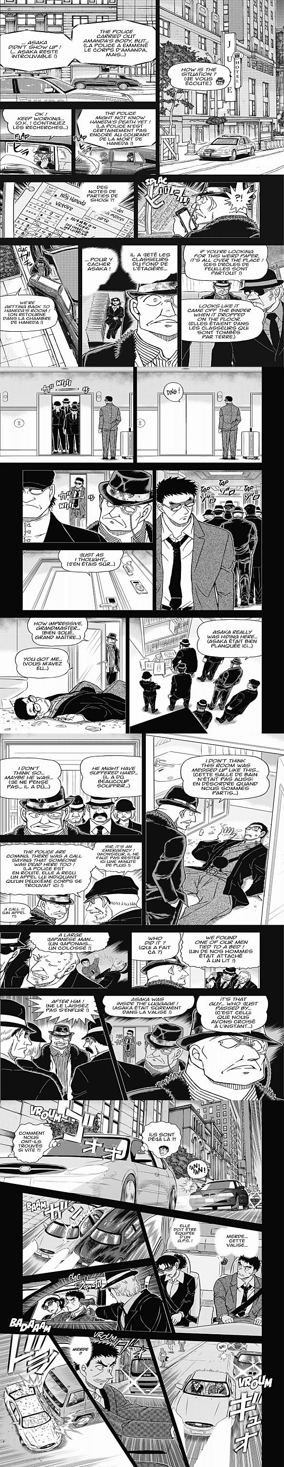 Read Detective Conan FRANCAIS Manga Online