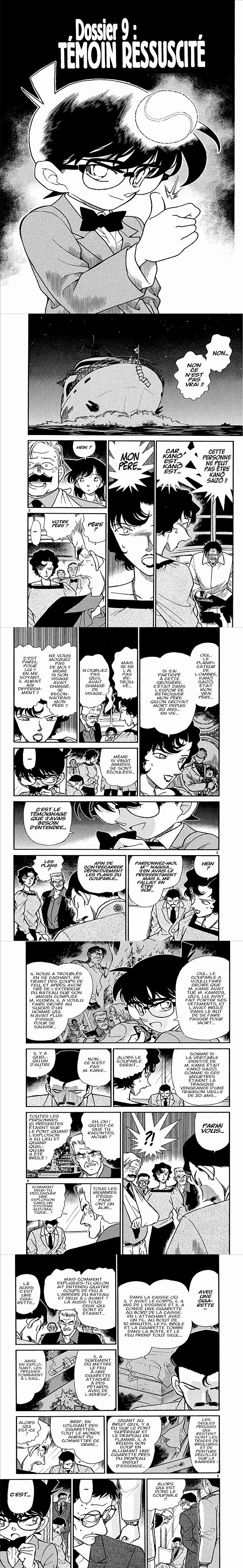 Read Detective Conan FRANCAIS Manga Online