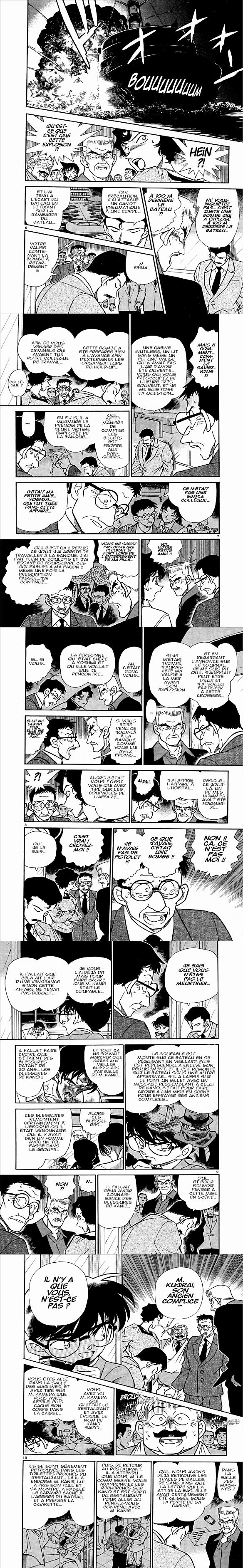 Read Detective Conan FRANCAIS Manga Online