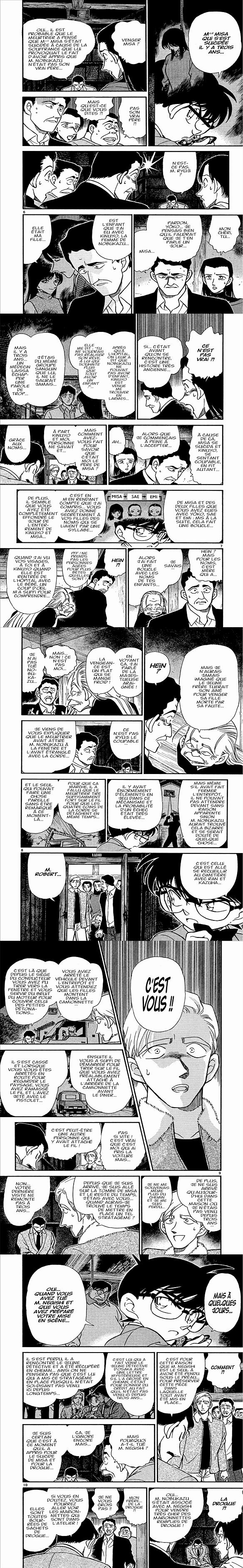 Read Detective Conan FRANCAIS Manga Online