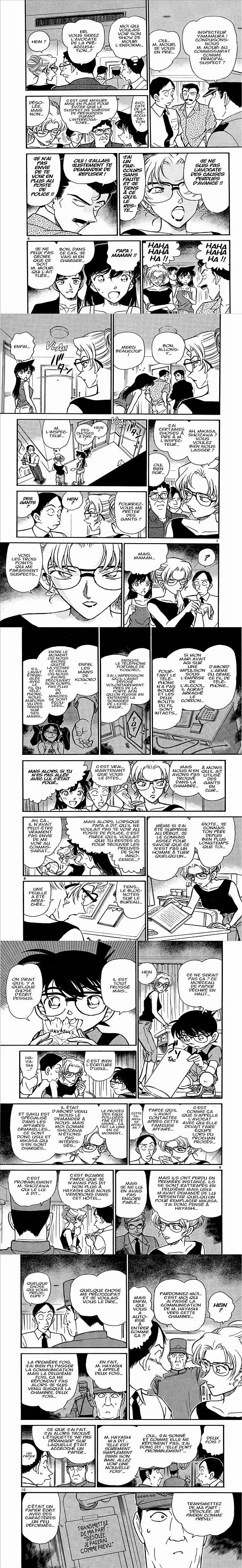 Read Detective Conan FRANCAIS Manga Online