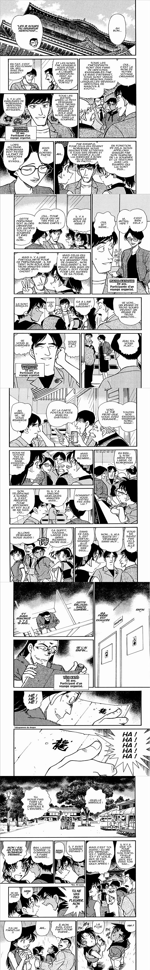Read Detective Conan FRANCAIS Manga Online