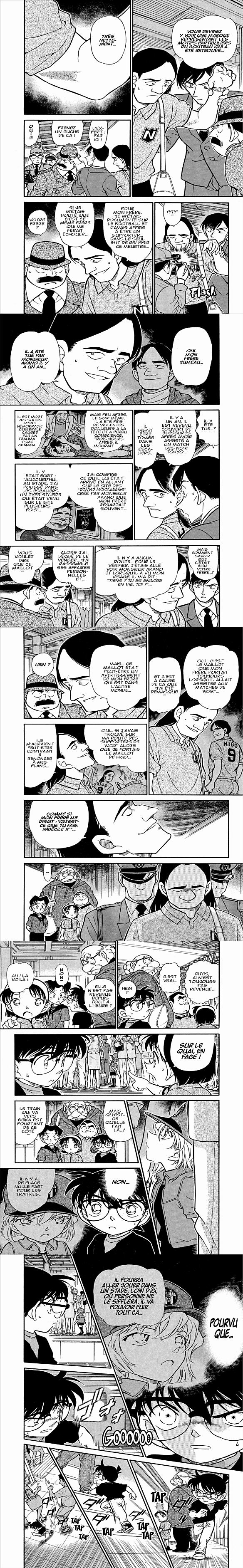 Read Detective Conan FRANCAIS Manga Online