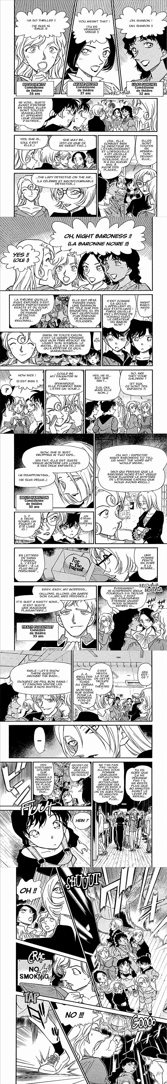 Read Detective Conan FRANCAIS Manga Online