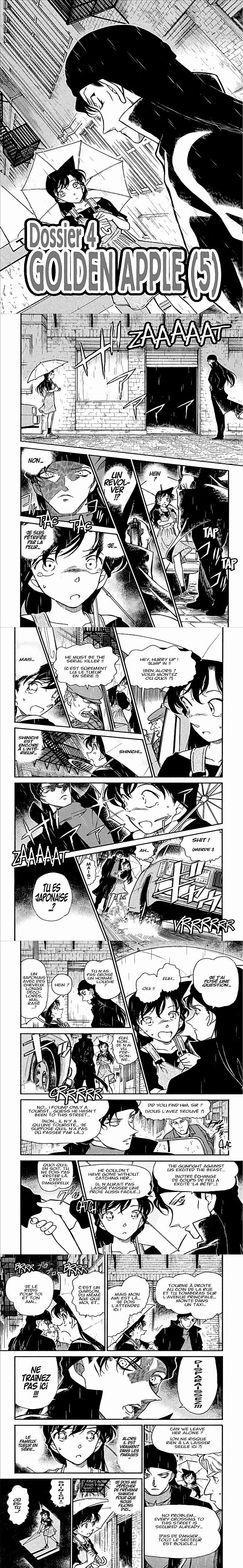 Read Detective Conan FRANCAIS Manga Online