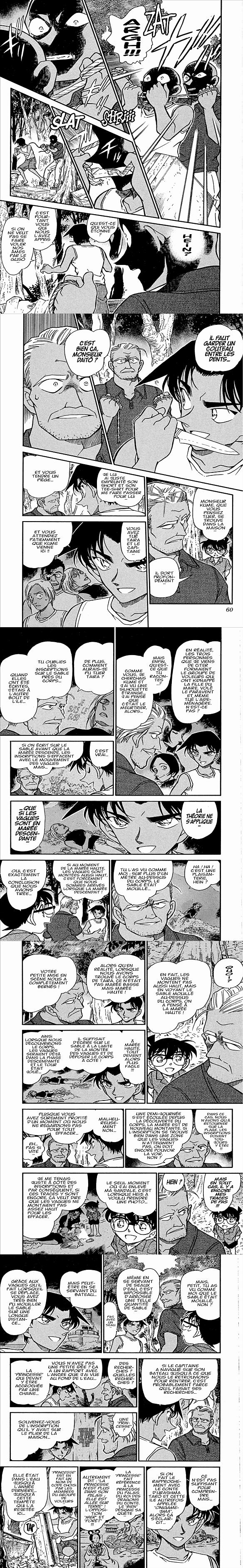 Read Detective Conan FRANCAIS Manga Online