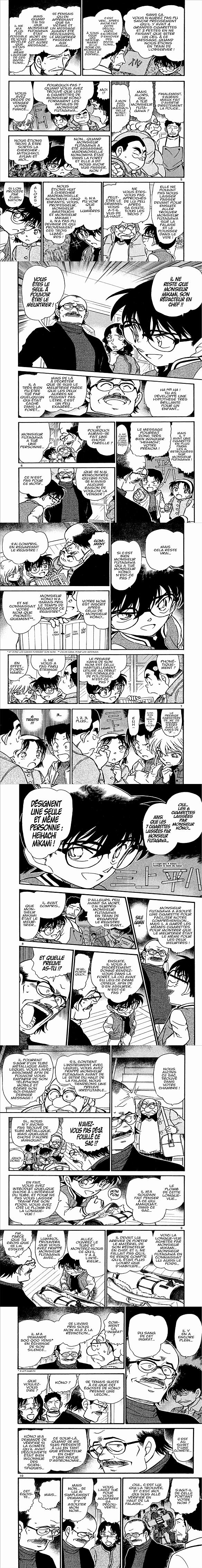 Read Detective Conan FRANCAIS Manga Online