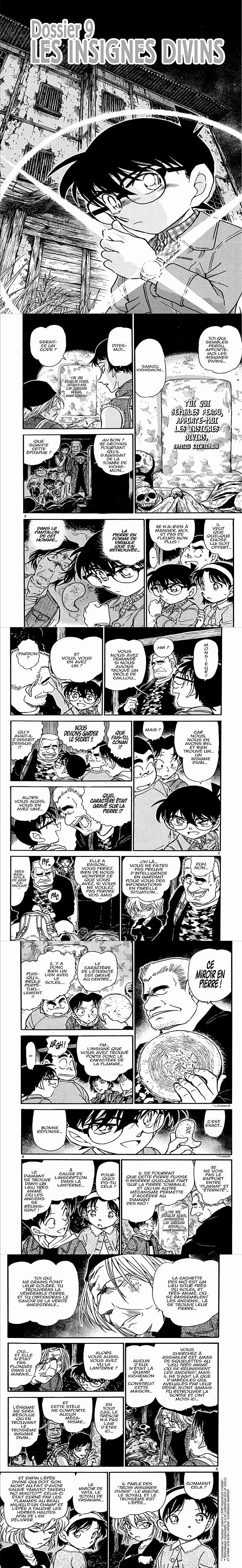 Read Detective Conan FRANCAIS Manga Online