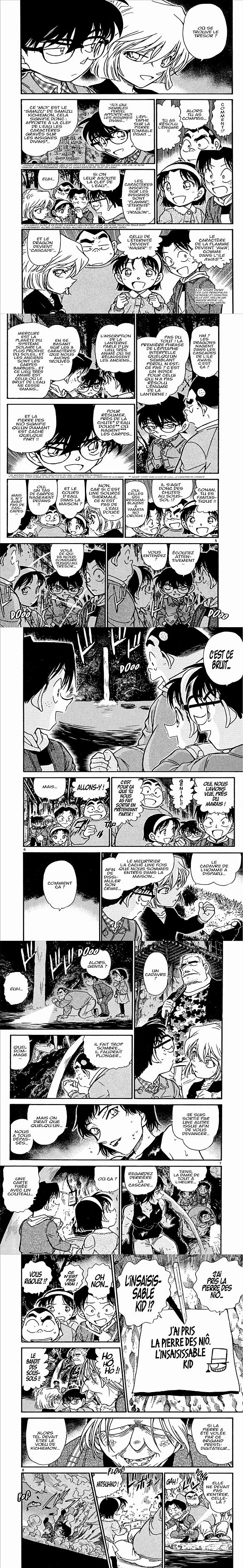 Read Detective Conan FRANCAIS Manga Online