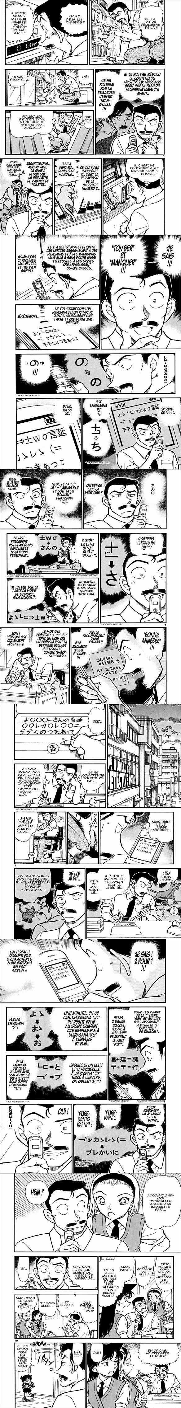 Read Detective Conan FRANCAIS Manga Online
