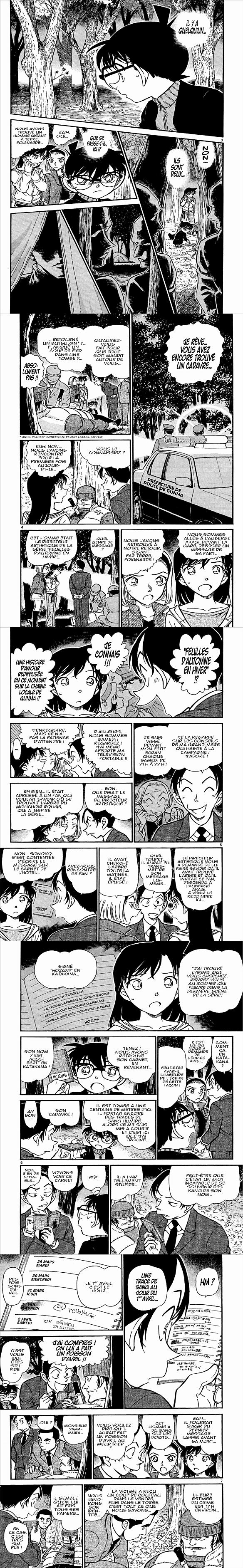 Read Detective Conan FRANCAIS Manga Online