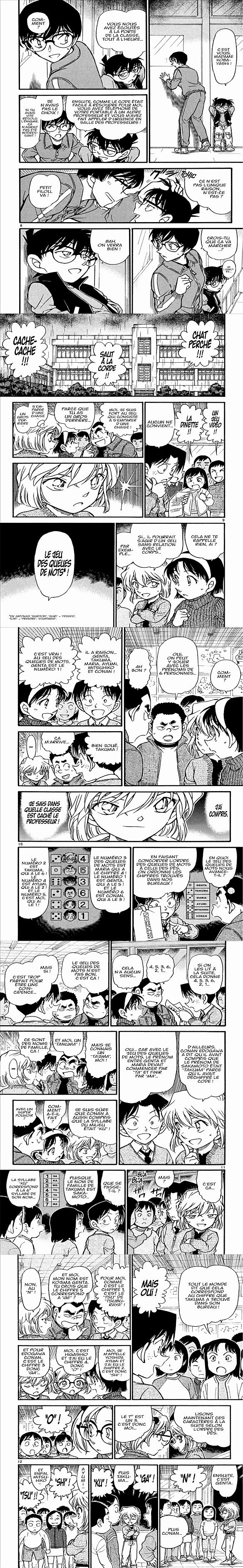 Read Detective Conan FRANCAIS Manga Online