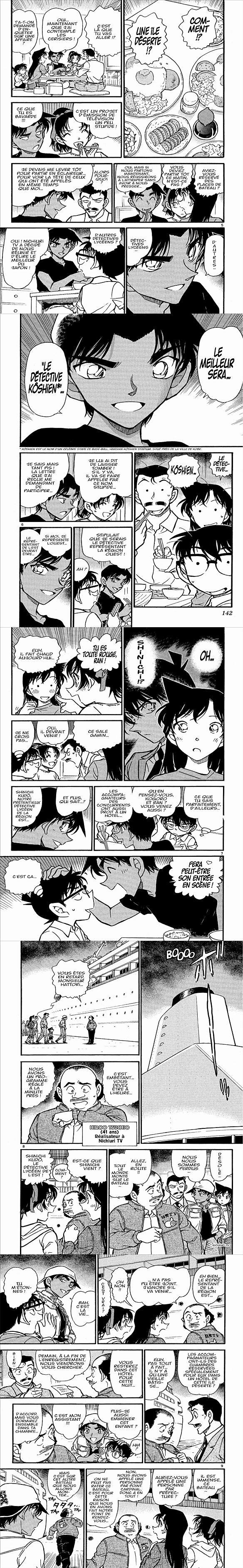 Read Detective Conan FRANCAIS Manga Online