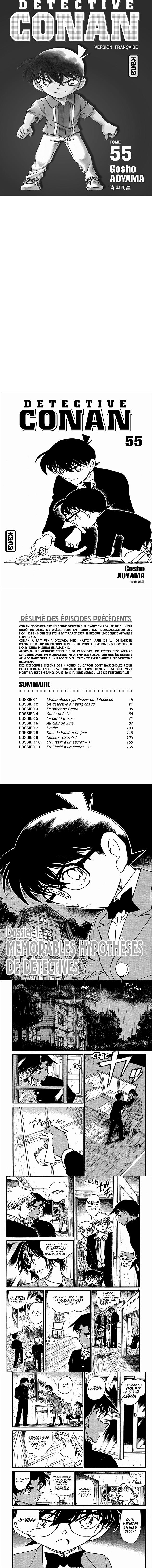 Read Detective Conan FRANCAIS Manga Online