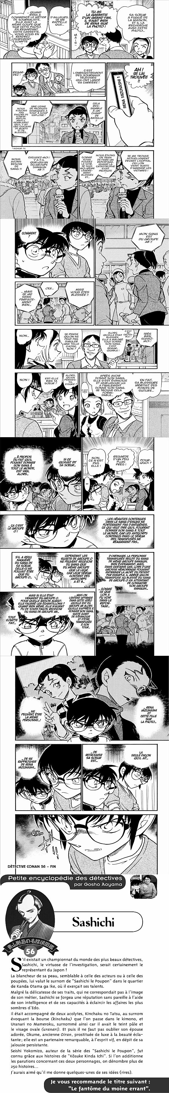 Read Detective Conan FRANCAIS Manga Online