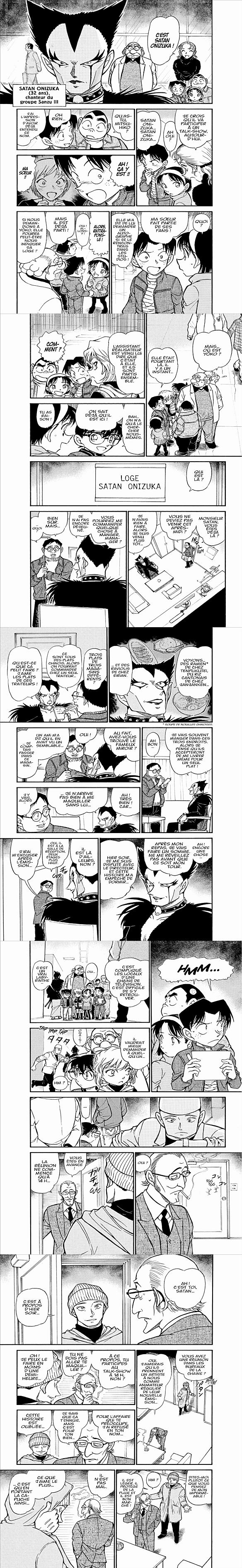 Read Detective Conan FRANCAIS Manga Online