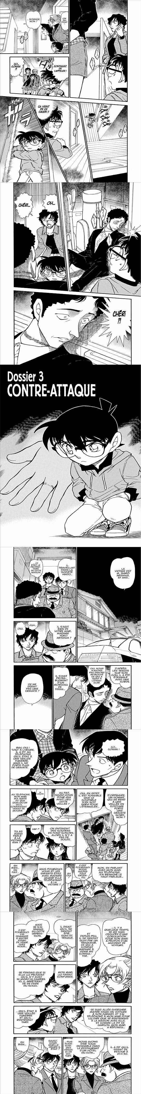 Read Detective Conan FRANCAIS Manga Online