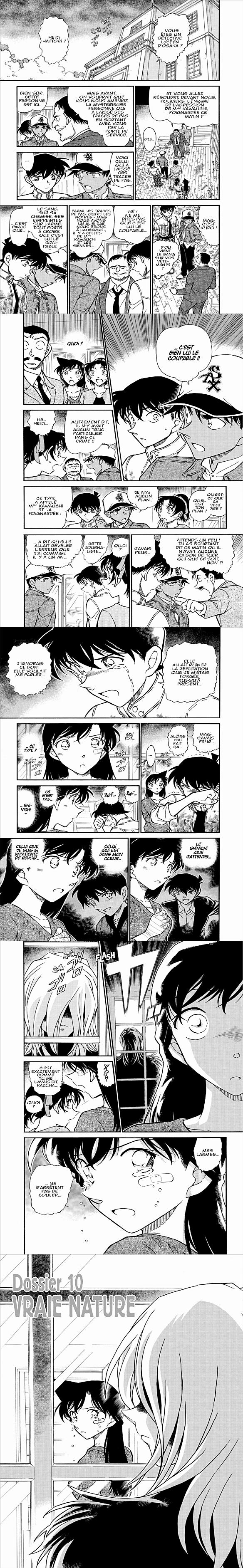 Read Detective Conan FRANCAIS Manga Online