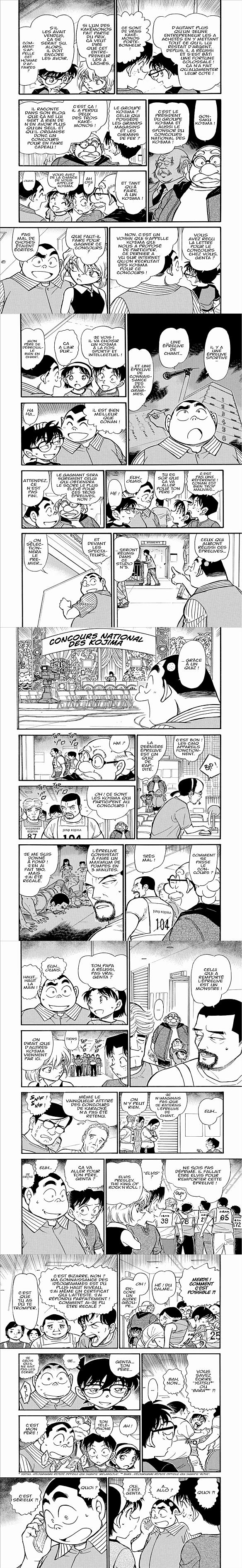 Read Detective Conan FRANCAIS Manga Online