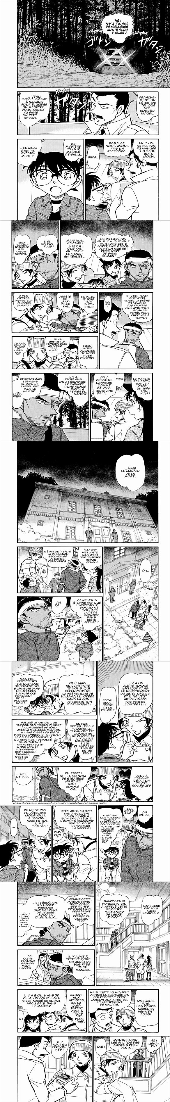 Read Detective Conan FRANCAIS Manga Online