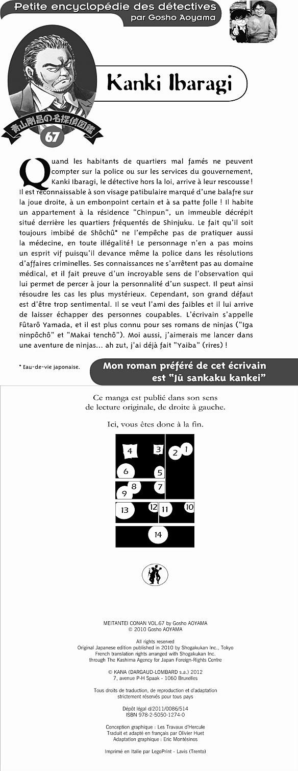 Read Detective Conan FRANCAIS Manga Online