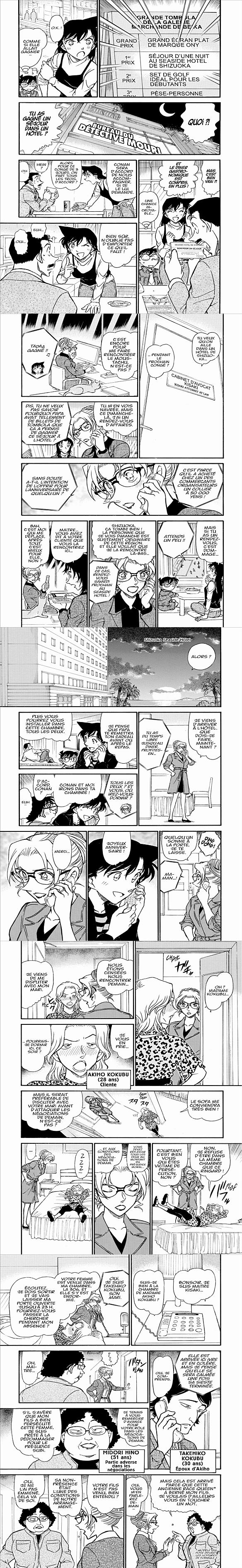 Read Detective Conan FRANCAIS Manga Online