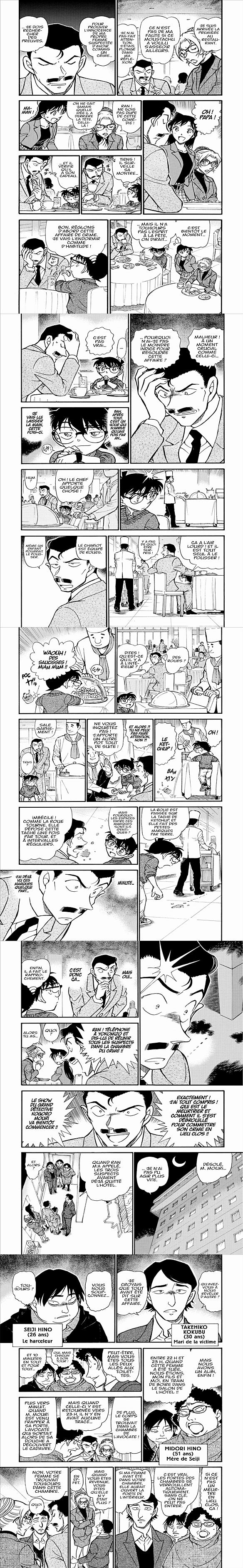 Read Detective Conan FRANCAIS Manga Online