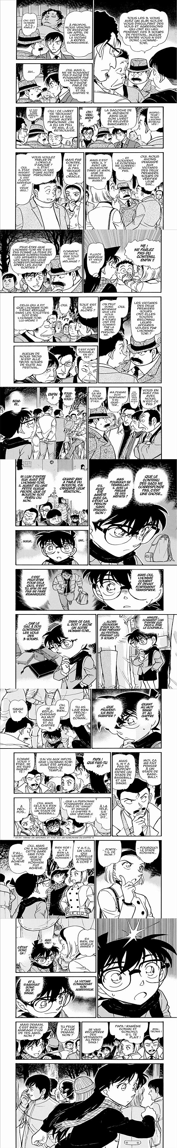 Read Detective Conan FRANCAIS Manga Online
