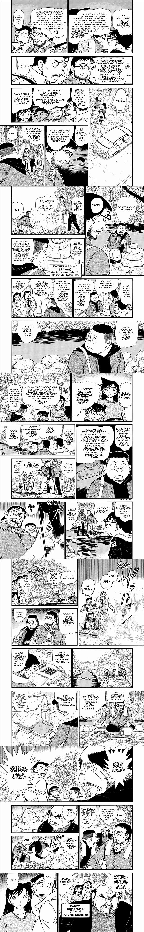 Read Detective Conan FRANCAIS Manga Online