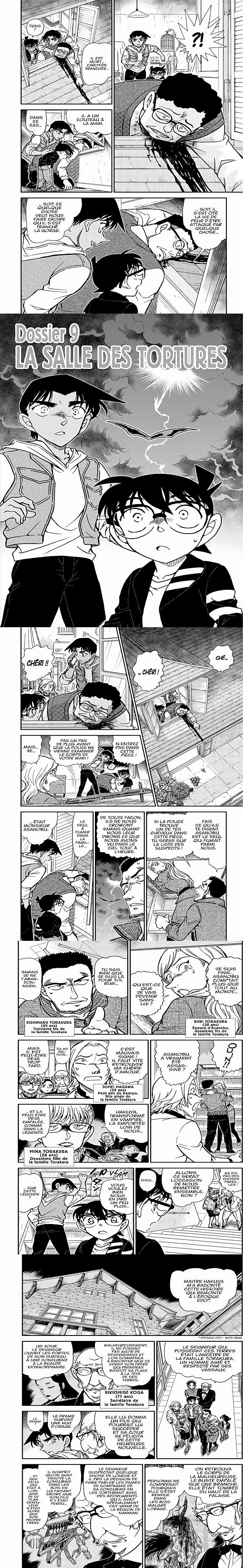 Read Detective Conan FRANCAIS Manga Online