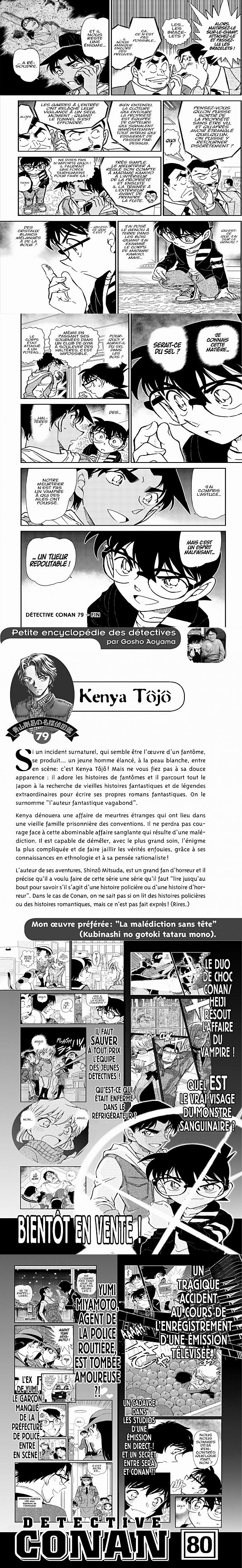 Read Detective Conan FRANCAIS Manga Online