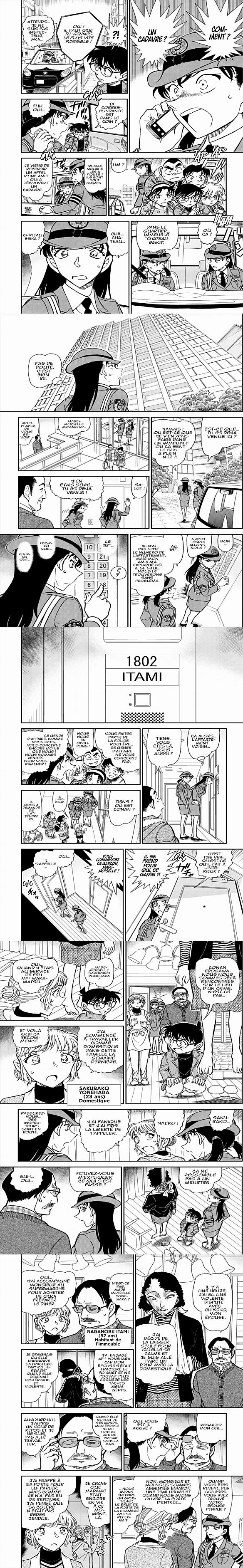 Read Detective Conan FRANCAIS Manga Online