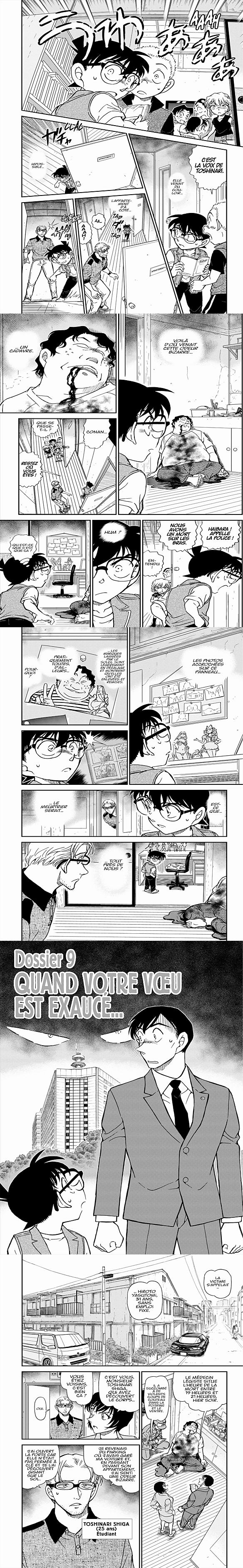 Read Detective Conan FRANCAIS Manga Online
