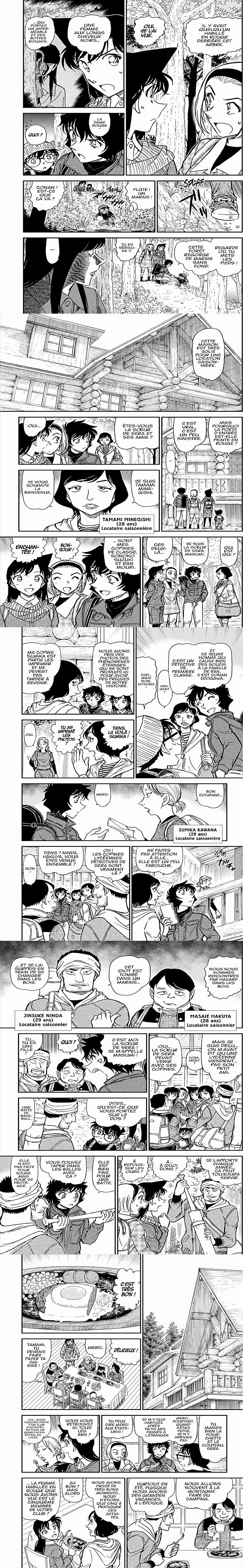 Read Detective Conan FRANCAIS Manga Online