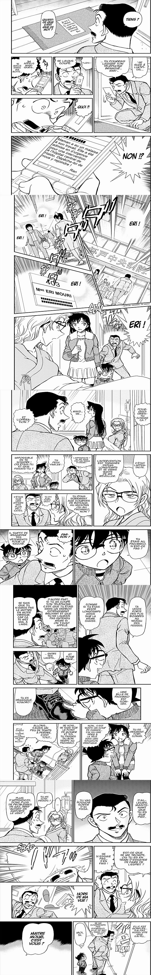 Read Detective Conan FRANCAIS Manga Online