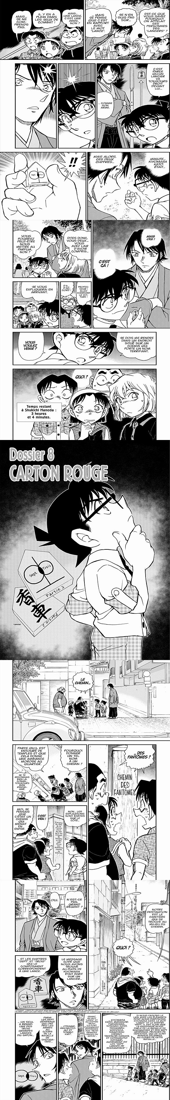 Read Detective Conan FRANCAIS Manga Online