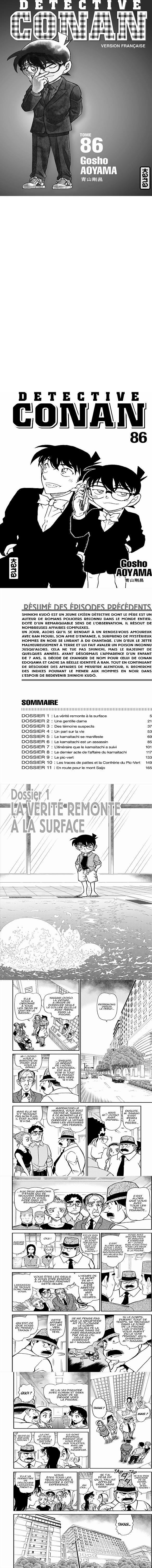 Read Detective Conan FRANCAIS Manga Online