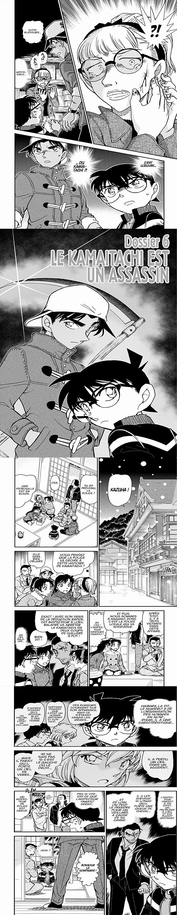 Read Detective Conan FRANCAIS Manga Online