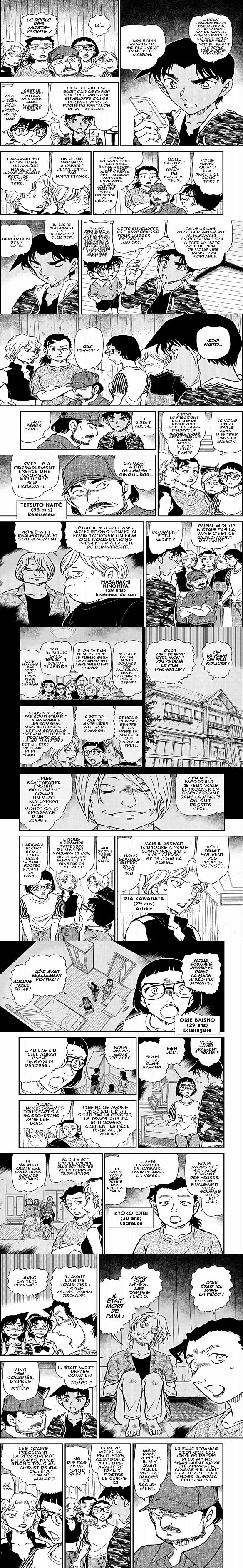 Read Detective Conan FRANCAIS Manga Online