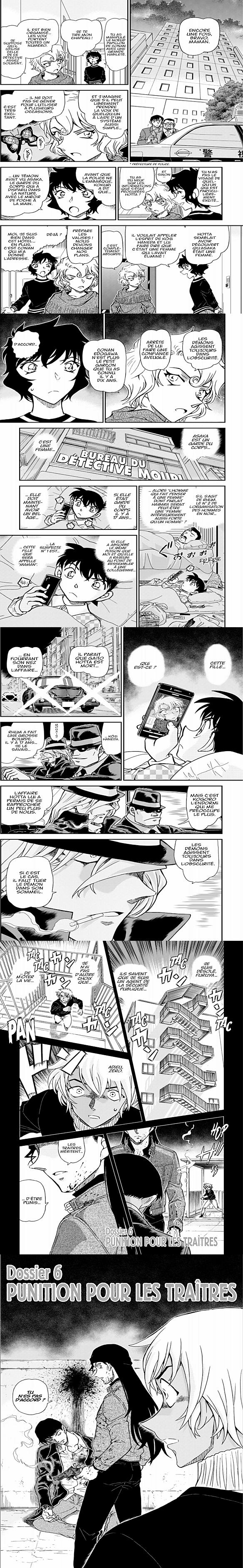 Read Detective Conan FRANCAIS Manga Online