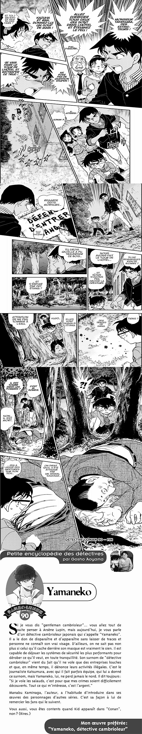 Read Detective Conan FRANCAIS Manga Online