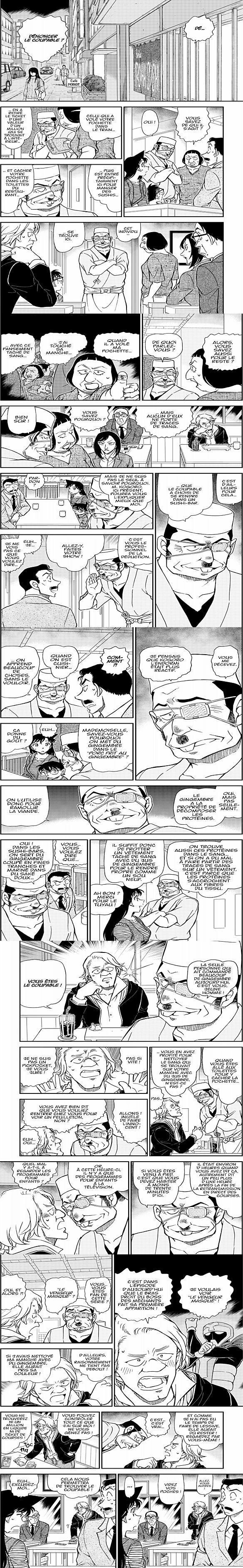 Read Detective Conan FRANCAIS Manga Online