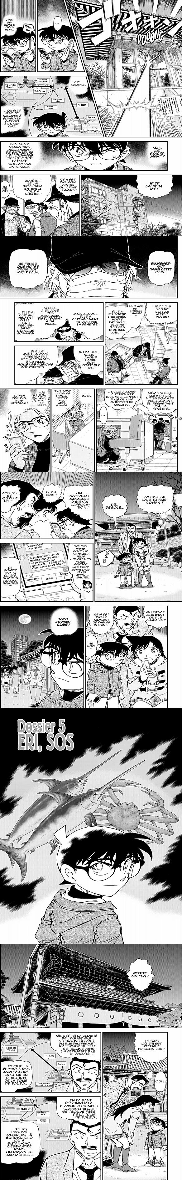Read Detective Conan FRANCAIS Manga Online
