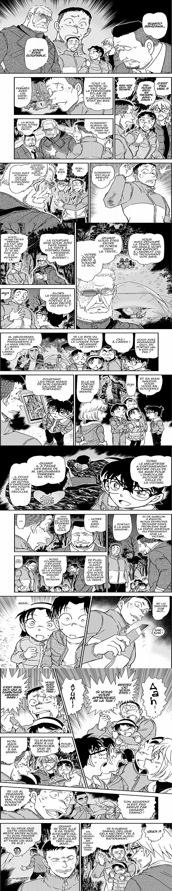 Read Detective Conan FRANCAIS Manga Online