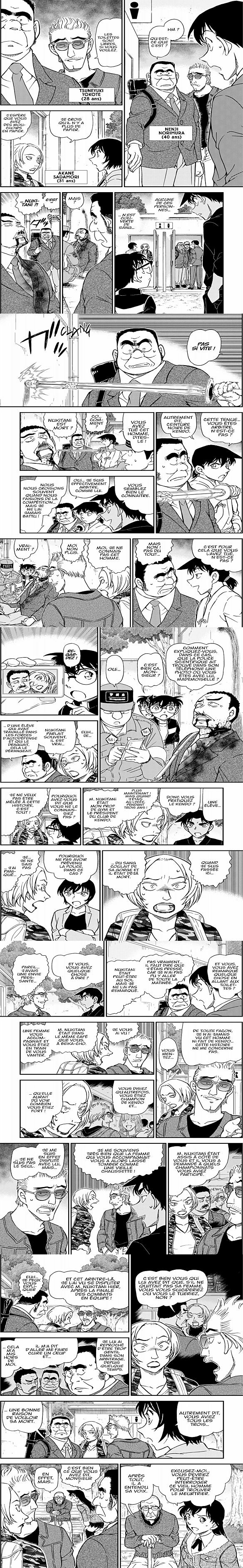 Read Detective Conan FRANCAIS Manga Online