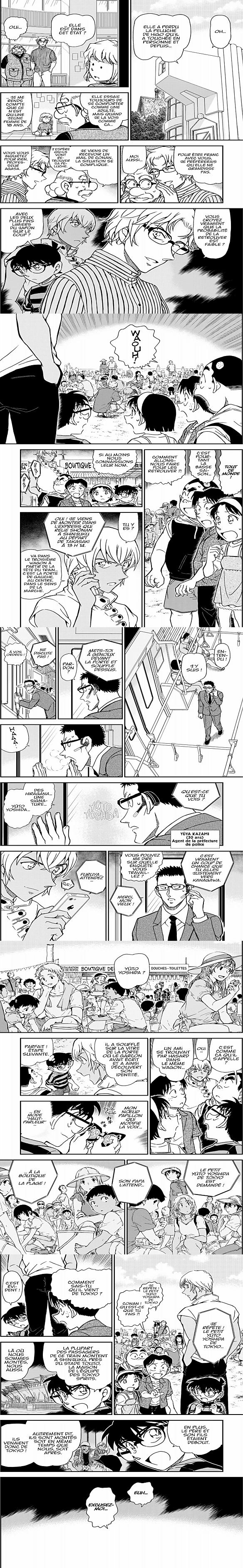 Read Detective Conan FRANCAIS Manga Online