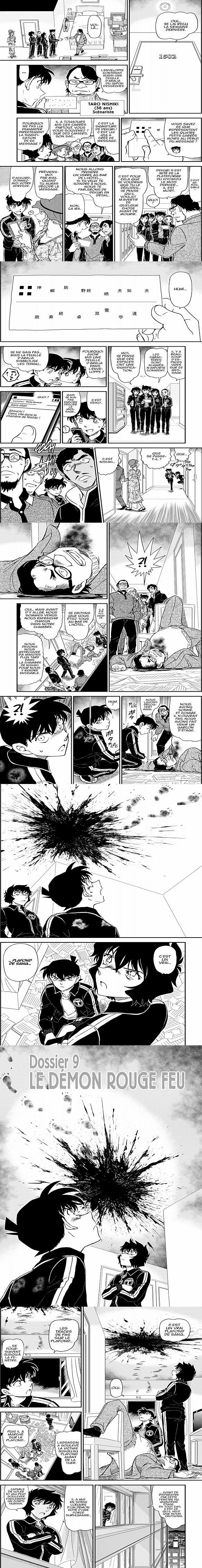 Read Detective Conan FRANCAIS Manga Online