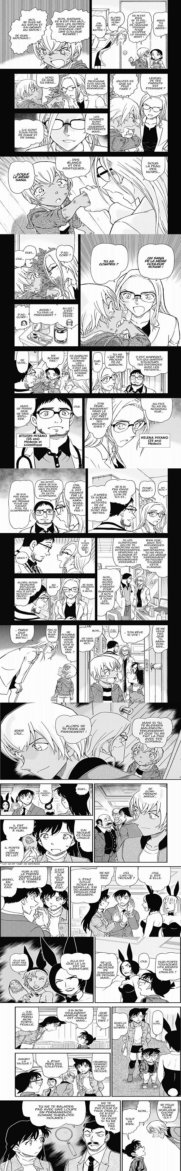 Read Detective Conan FRANCAIS Manga Online