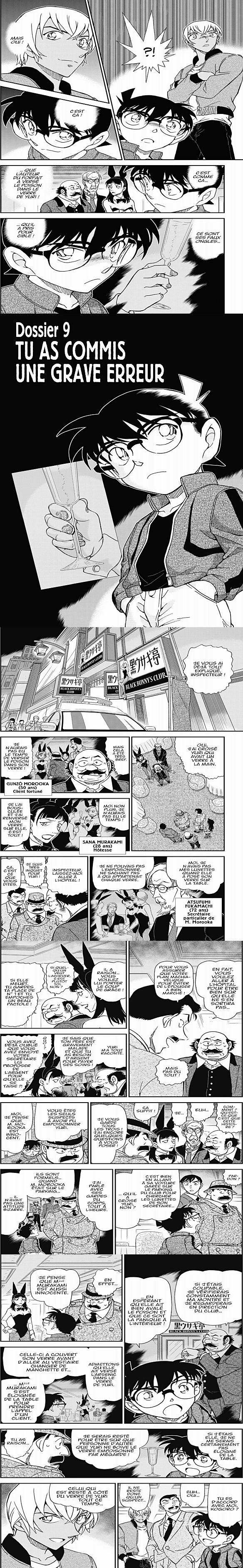 Read Detective Conan FRANCAIS Manga Online