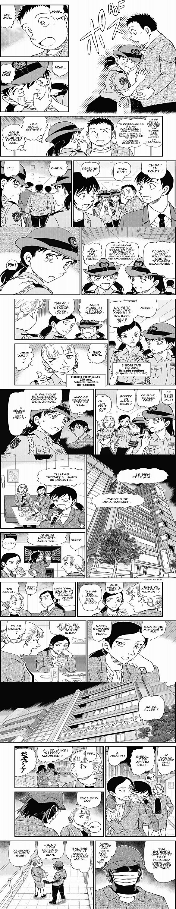 Read Detective Conan FRANCAIS Manga Online
